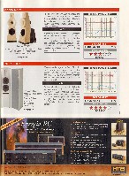 Stereo 2010-01, die seite 155